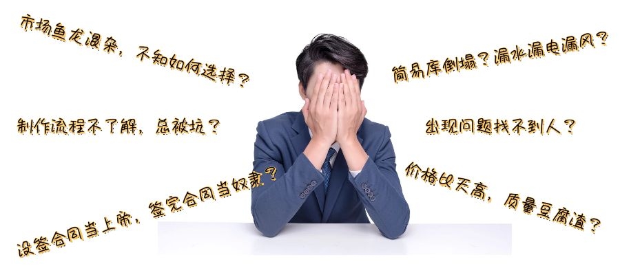 景區冰雕制作