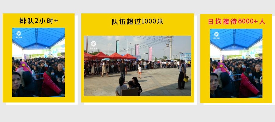 地產(chǎn)冰雕制作