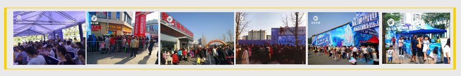 地產(chǎn)冰雕制作