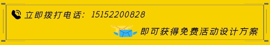 地產(chǎn)冰雕制作