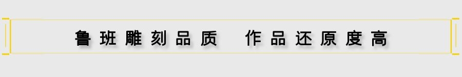 地產(chǎn)冰雕制作