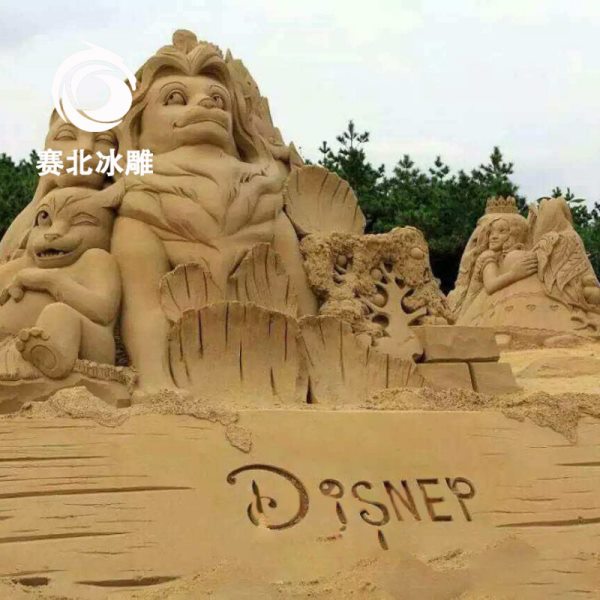 沙雕