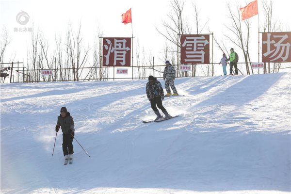 滑雪場設(shè)計(jì)公司