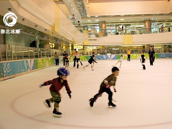 滑冰場設(shè)備