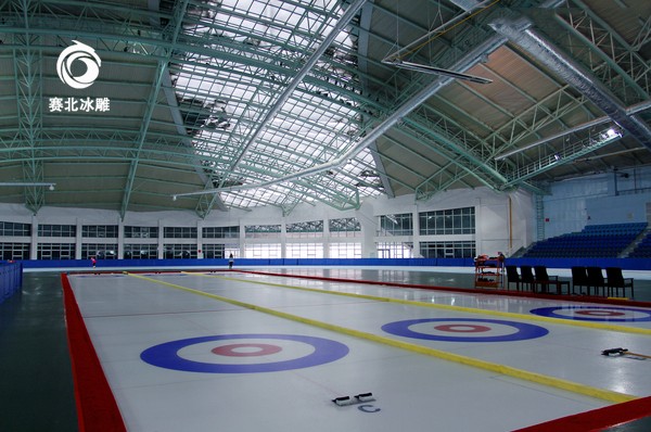 滑冰場設(shè)備