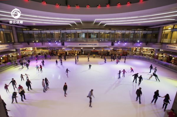 室內(nèi)滑冰場