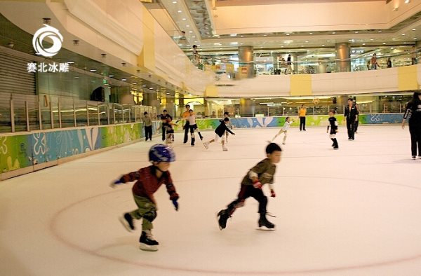 武漢滑冰場