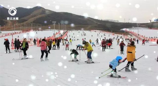 吉林滑雪場(chǎng)