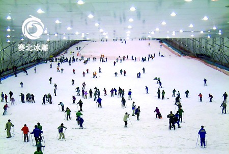 吉林滑雪場(chǎng)