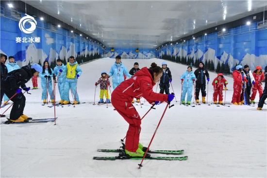 吉林滑雪場(chǎng)