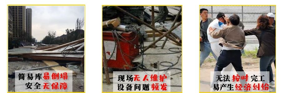 專(zhuān)業(yè)冰雕制作