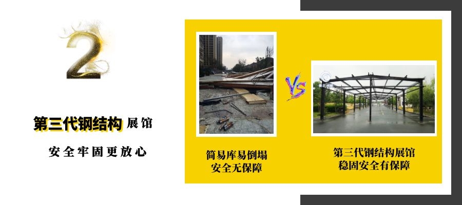 專(zhuān)業(yè)冰雕制作
