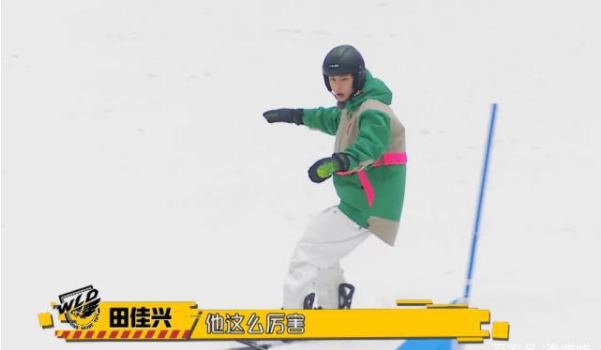 亞布力滑雪場(chǎng)