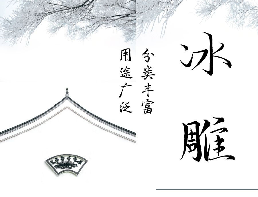 產(chǎn)品詳情頁_01.jpg