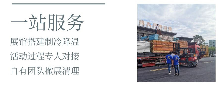 產(chǎn)品詳情頁_05.jpg