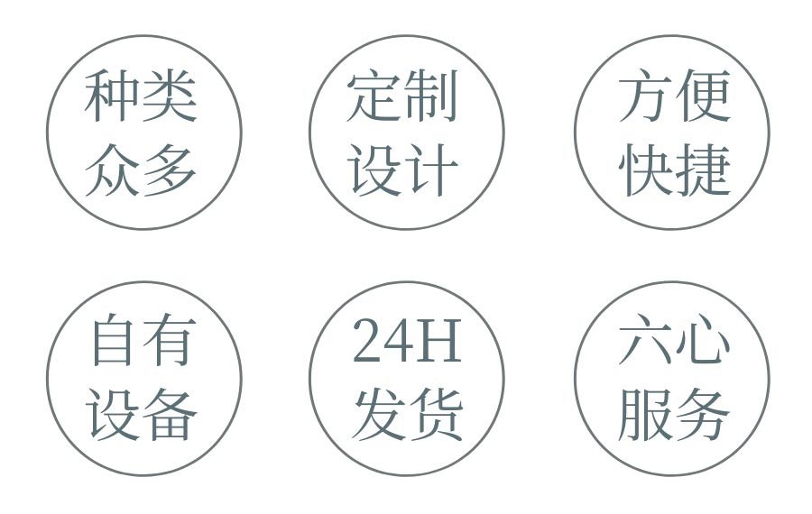 產(chǎn)品詳情頁_06.jpg