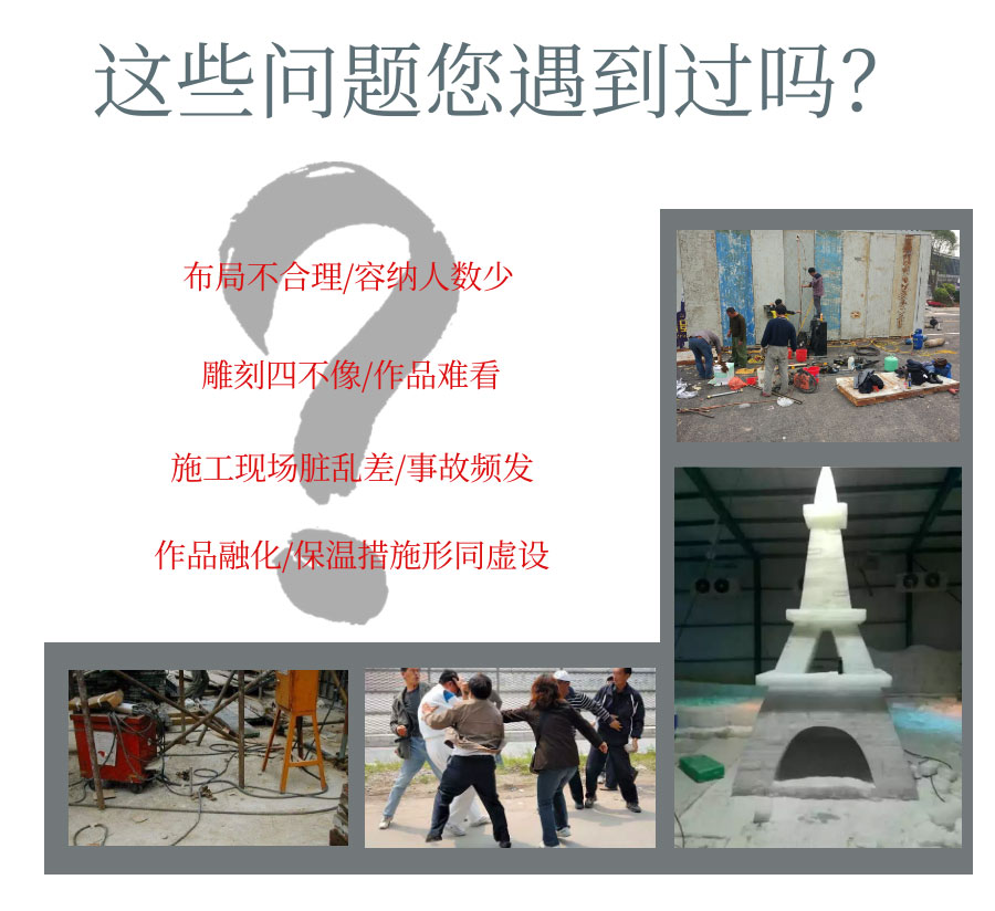 產(chǎn)品頁_02.jpg
