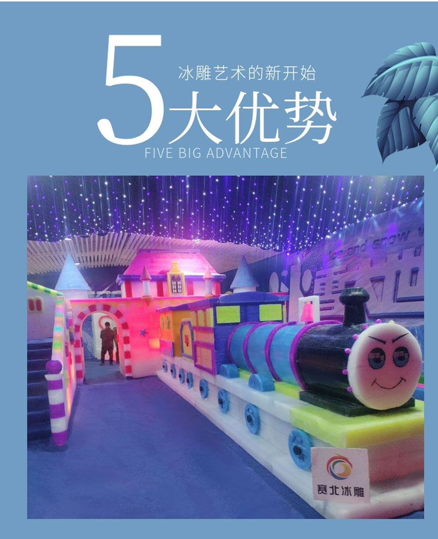 20191009_稿定設計導出_279447_combine_1570611367_04.jpg