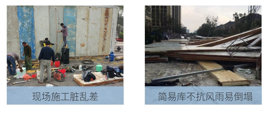 20191009_稿定設計導出_279447_combine_1570611367_10.jpg