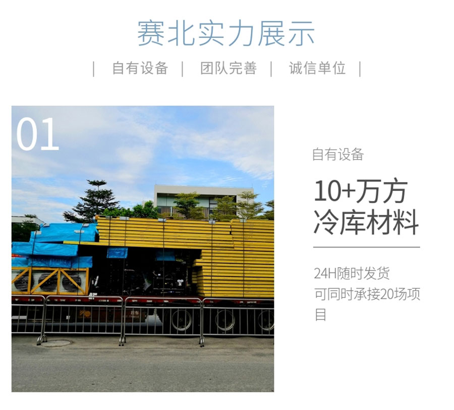 20191009_稿定設計導出_279447_combine_1570611367_14.jpg