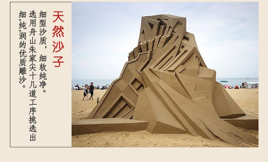 20191012_稿定設計導出_295749_combine_1570866735_07.jpg