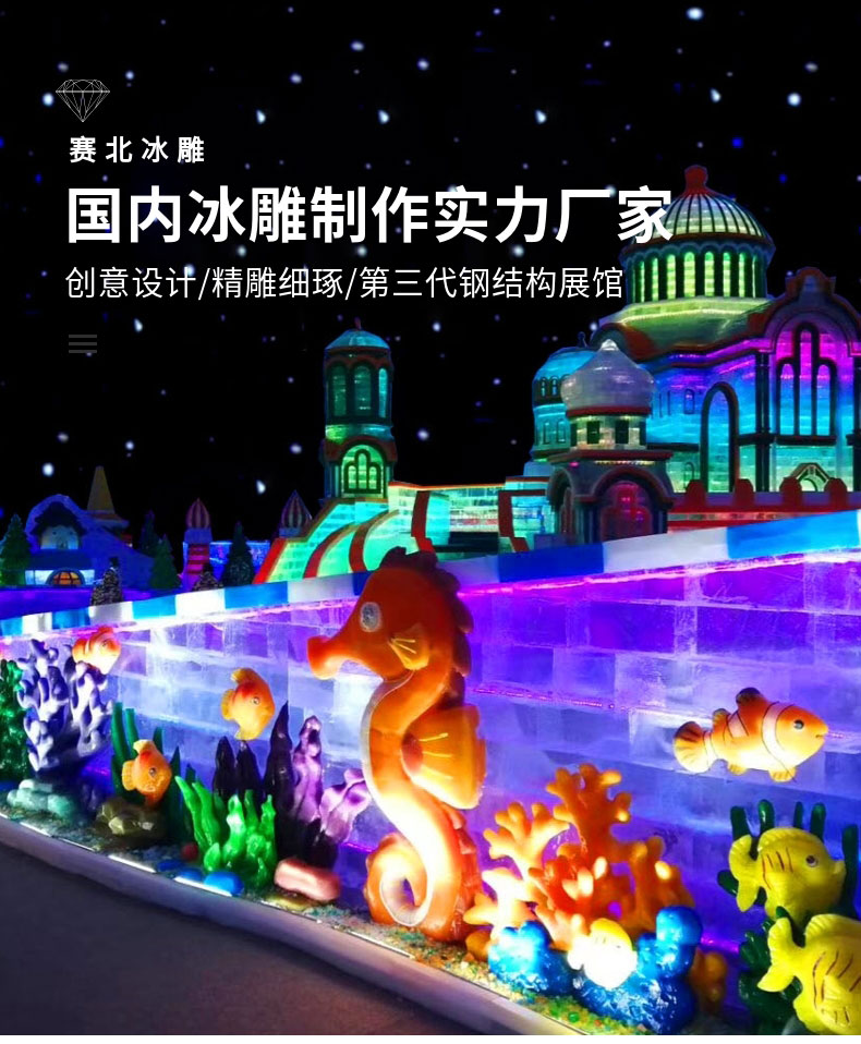 20191015_稿定設計導出_314357_combine_1571128155_01.jpg