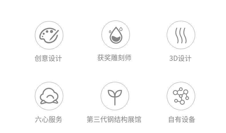 20191015_稿定設計導出_314357_combine_1571128155_02.jpg