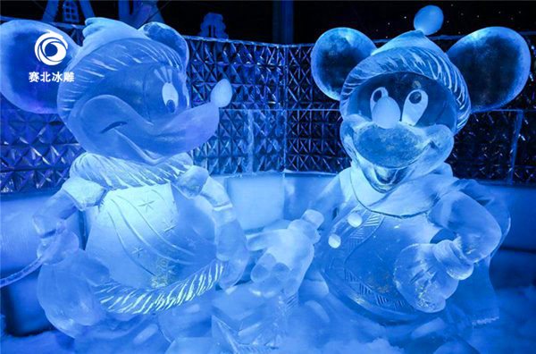 1572932922391204.jpg 透明冰米老鼠 拷貝.jpg