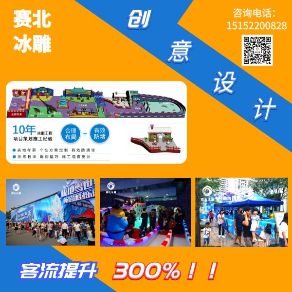 1對1創意、10年經驗3.jpg